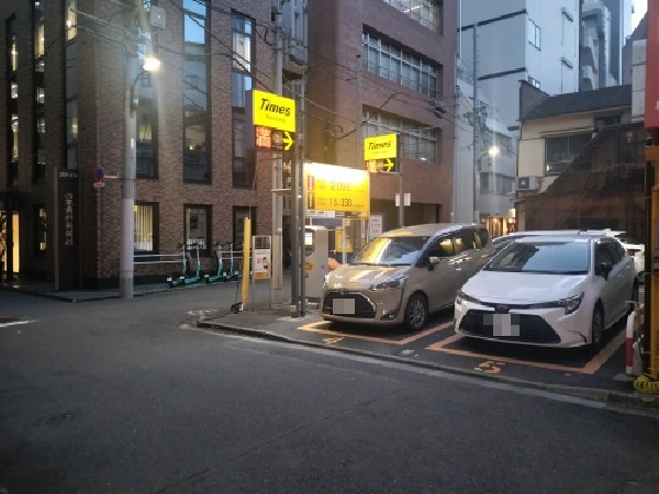 タイムズ三崎町第9 の写真 1