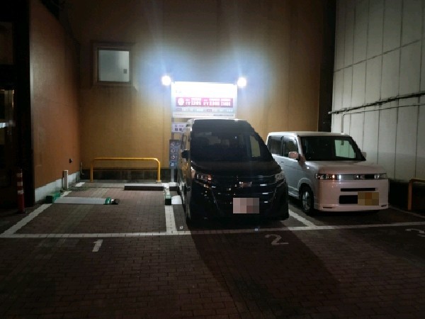 コインパーク富士見2丁目第4 の写真 2
