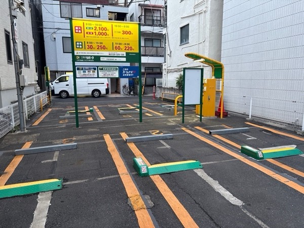 リパーク早稲田鶴巻町第8 の写真 1