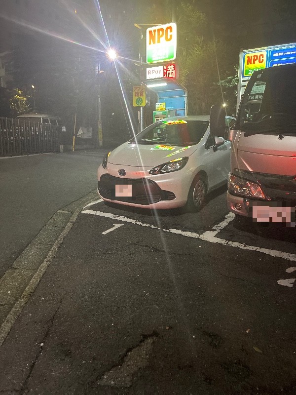 NPC24H東新宿パーキング の写真 1