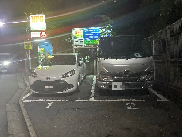 NPC24H東新宿パーキング の写真 2