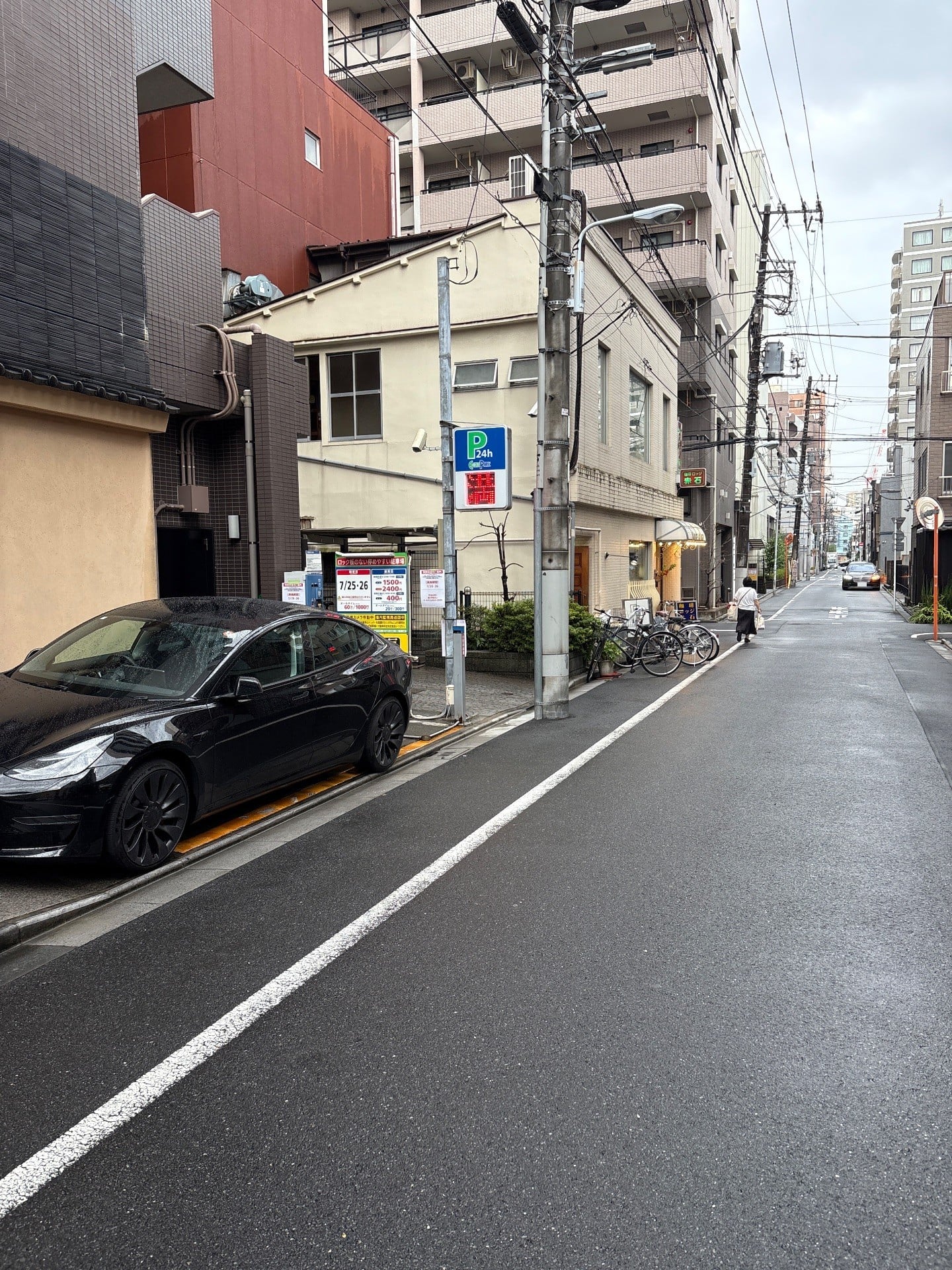 エコロパークカテリーナ浅草 の写真 1