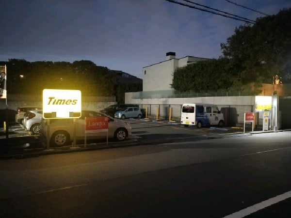 タイムズ神山町第4 の写真 1