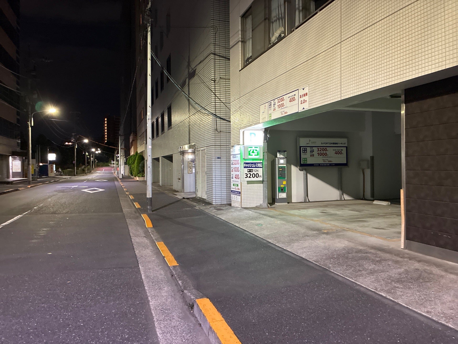 S-FORT日本橋箱崎パーキング の写真 1