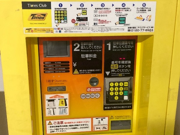 TNS神宮前3丁目 の写真 5