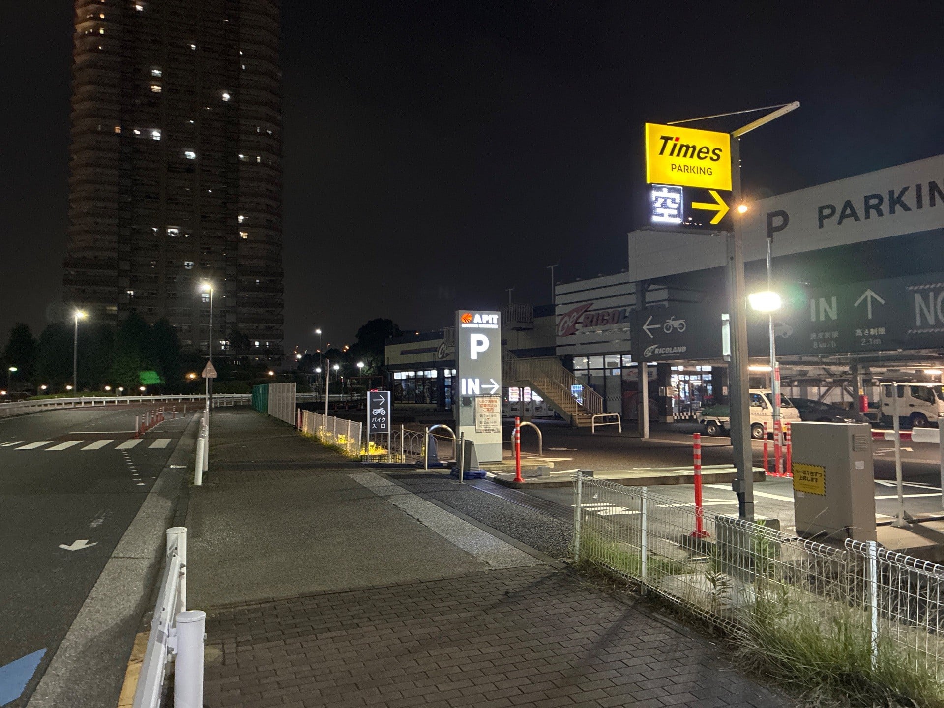 タイムズA PIT AUTOBACS SHINONOME の写真 1