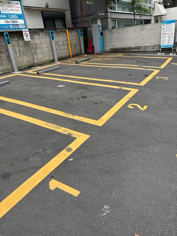 パラカ小石川第11 の写真 1