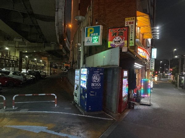 門前仲町駐車場 の写真 1