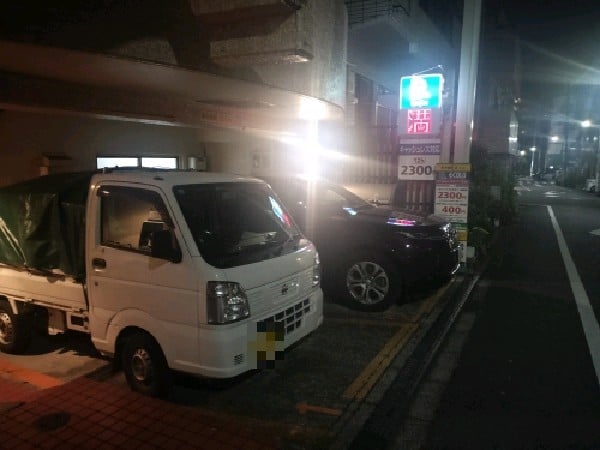 エコロパーク コート北新宿駐車場 の写真 1