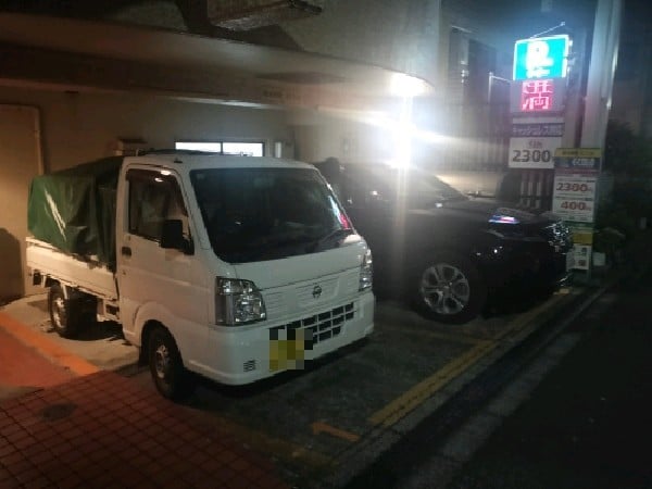 エコロパーク コート北新宿駐車場 の写真 2