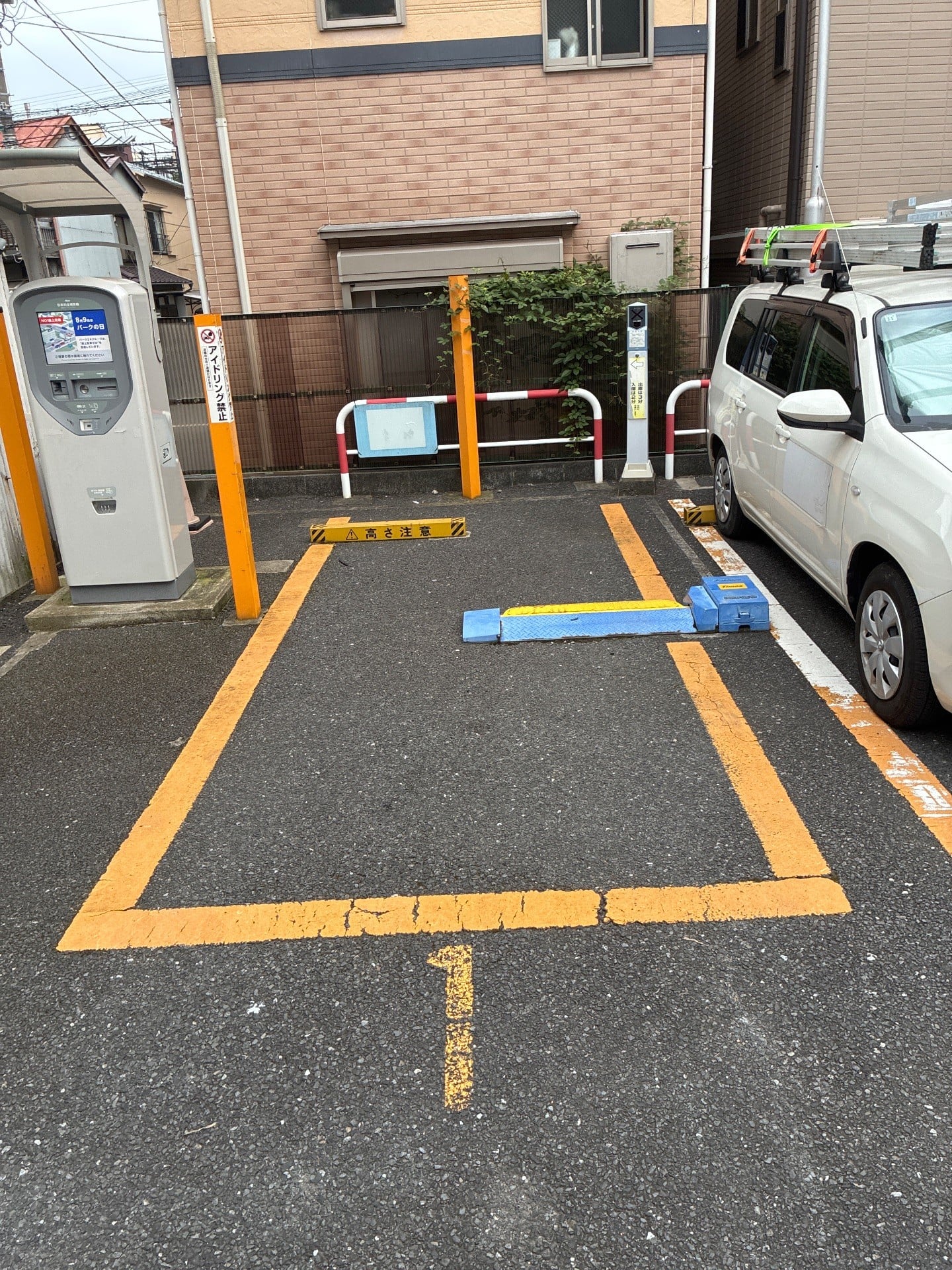 タイムズ石島 の写真 2