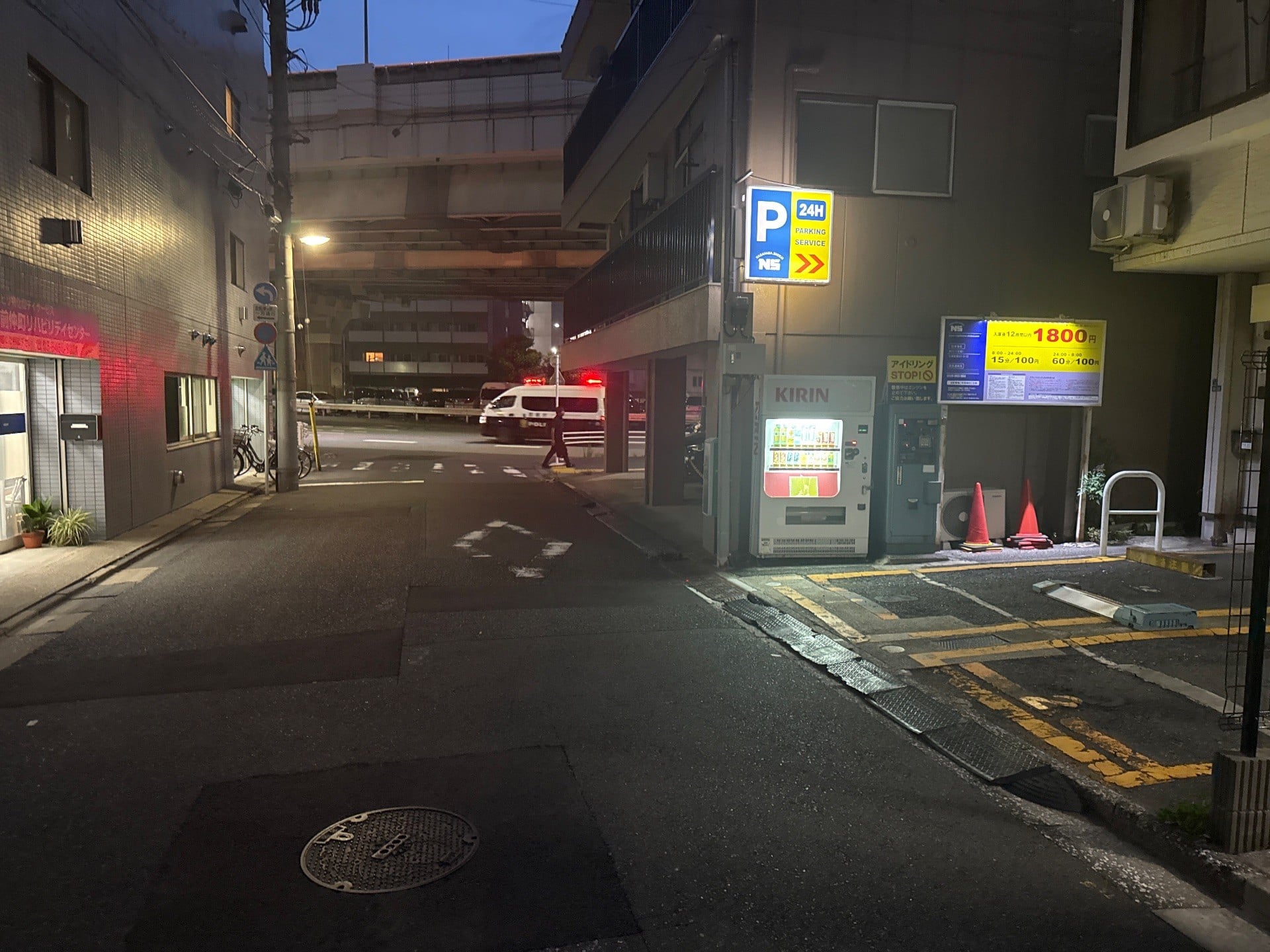 ナガハマ深川1丁目第1 の写真 1