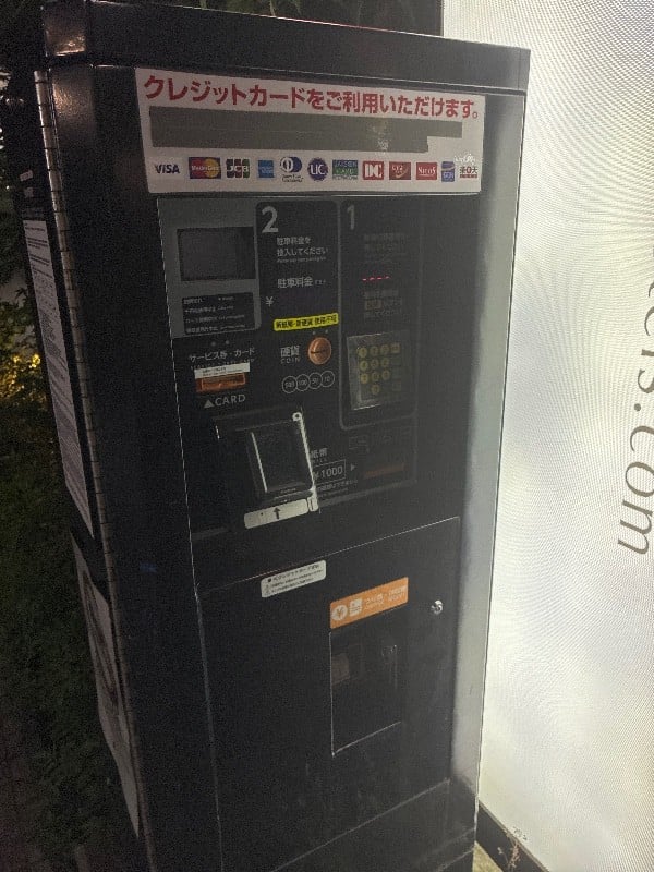 ビーフラット西新橋1丁目駐車場 の写真 4