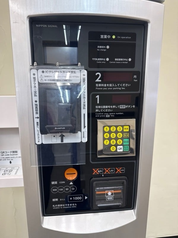 ザ・パーク日本橋馬喰町第1 の写真 4