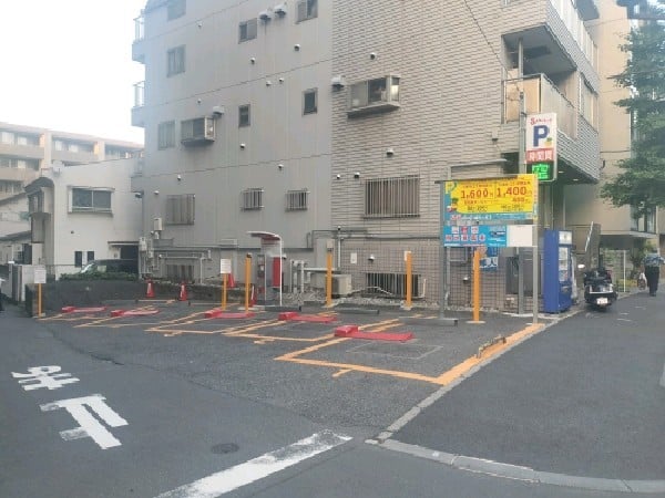 SANパーク 雑司が谷3 の写真 1