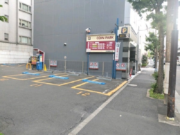 コインパーク神田神保町 の写真 1