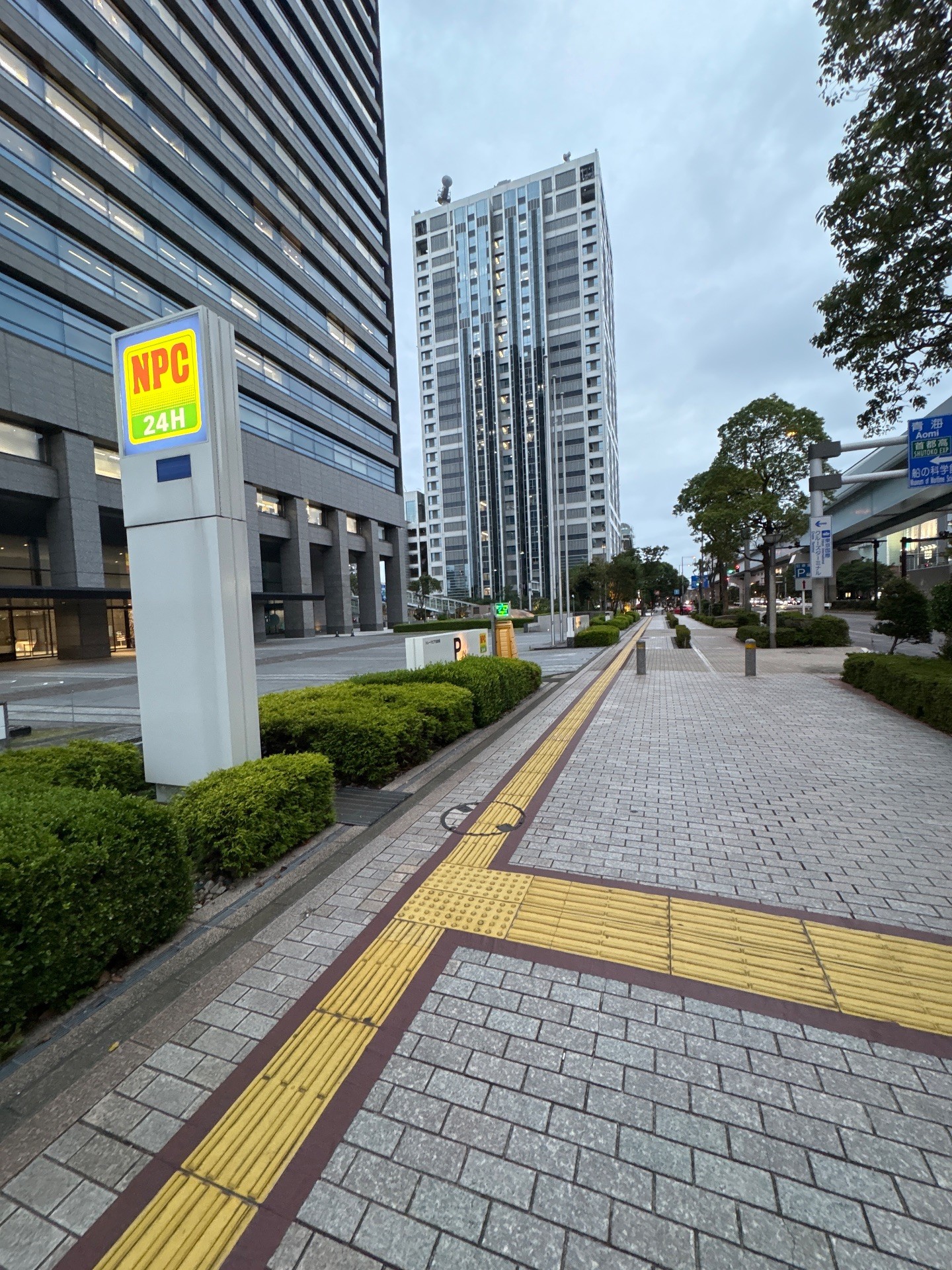 NPC24Hトレードピアお台場パーキング の写真 1
