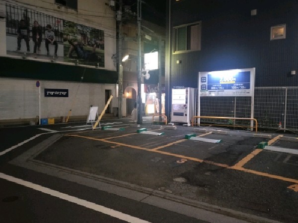 TOBU PARK下北沢第2駐車場 の写真 1