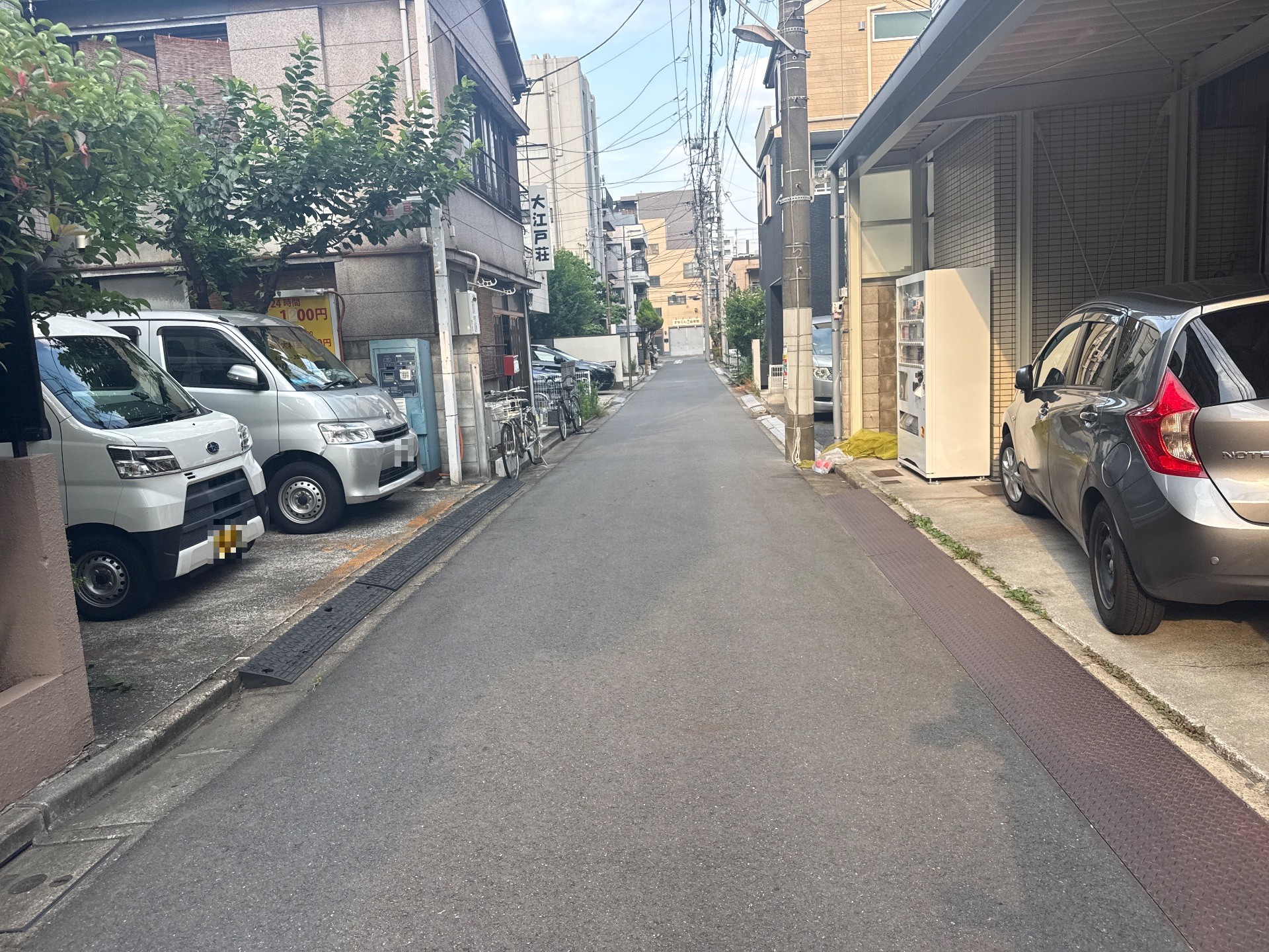 リピートパーク森下第1 の写真 1