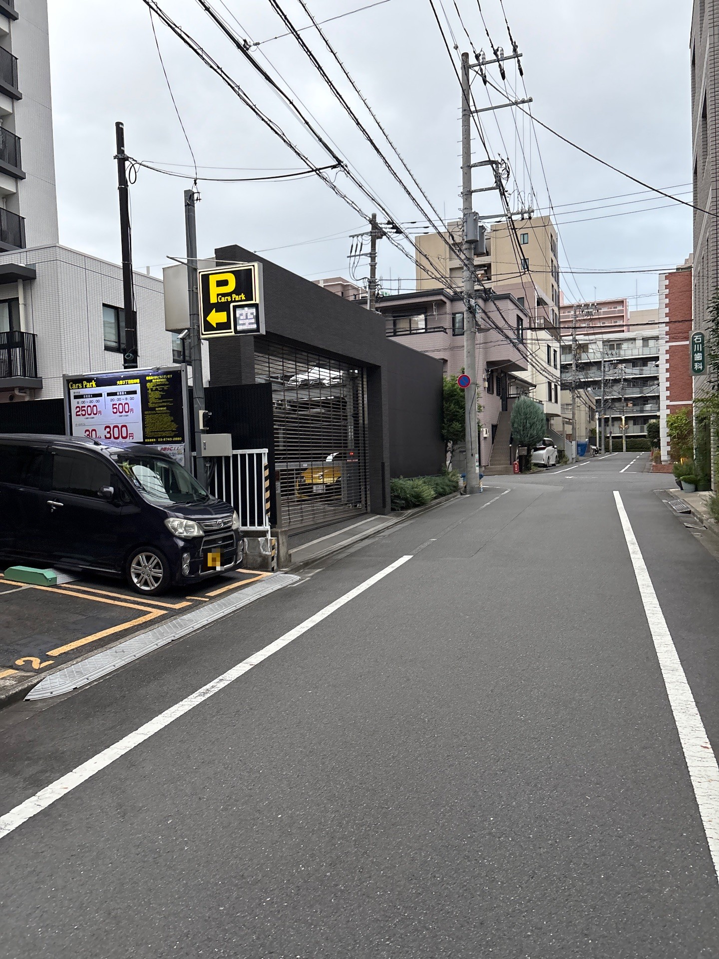 Cars Park 大塚3丁目駐車場 の写真 1