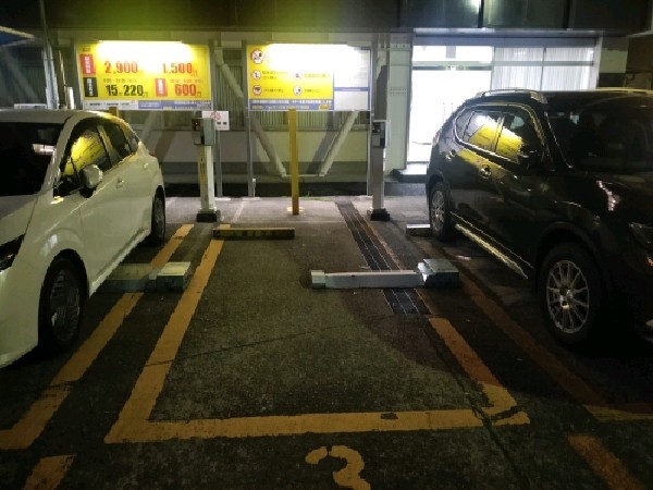 タイムズ荒木町 の写真 2