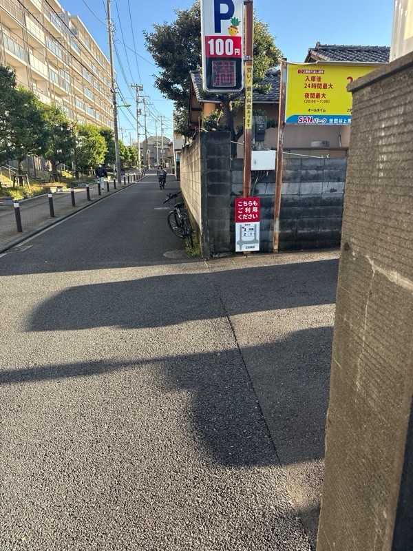 SANパーク 世田谷上馬1 の写真 1
