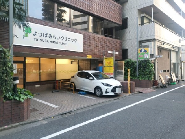 パートナ 九段KAビル 時間P の写真 1