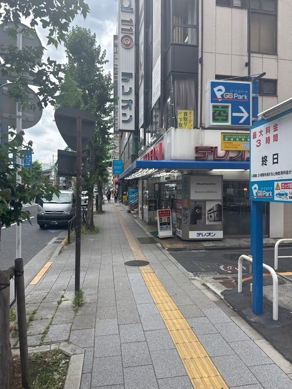 GSパーク外神田一丁目駐車場 の写真 1