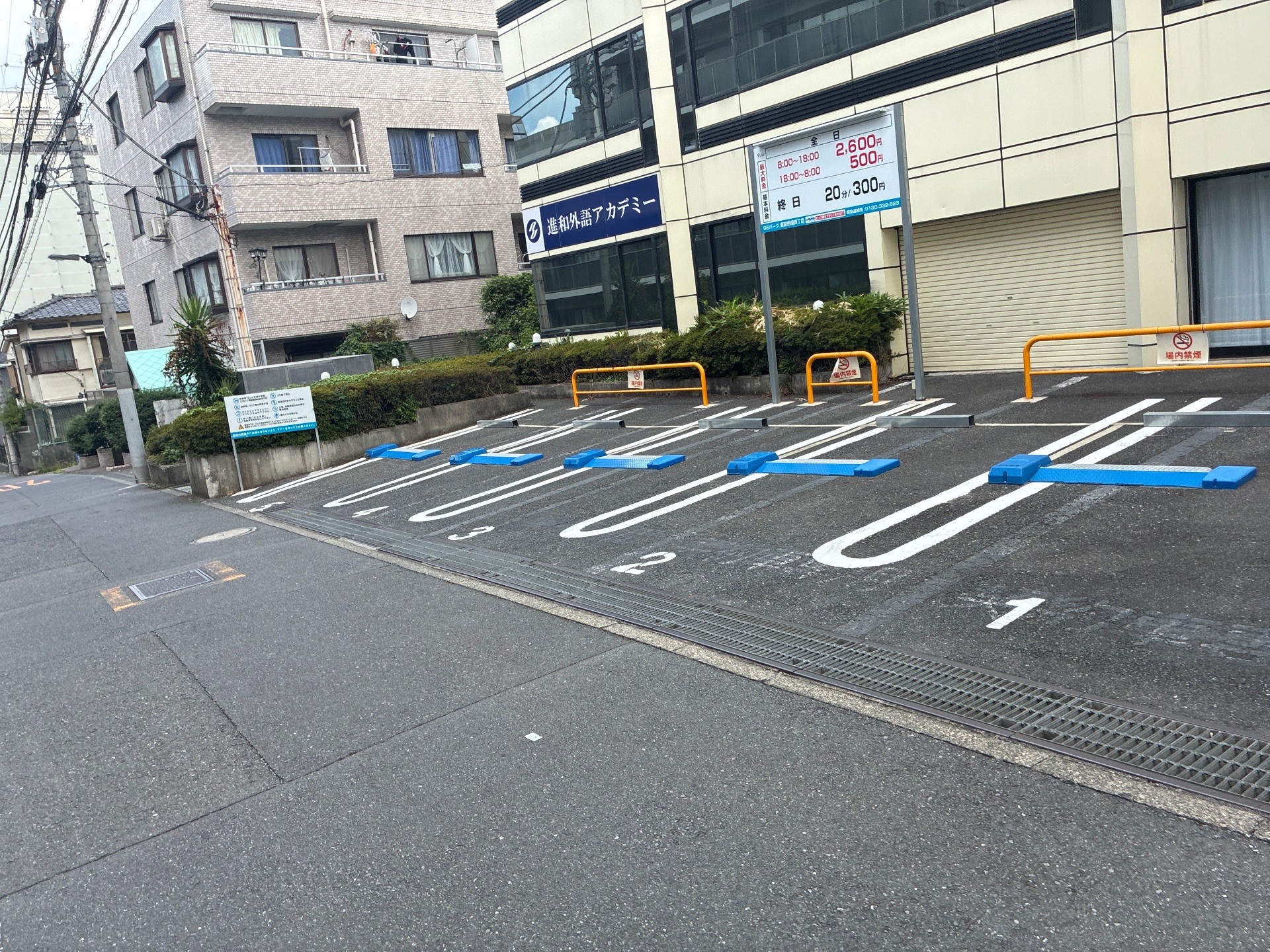 GSパーク高田馬場四丁目駐車場 の写真 2