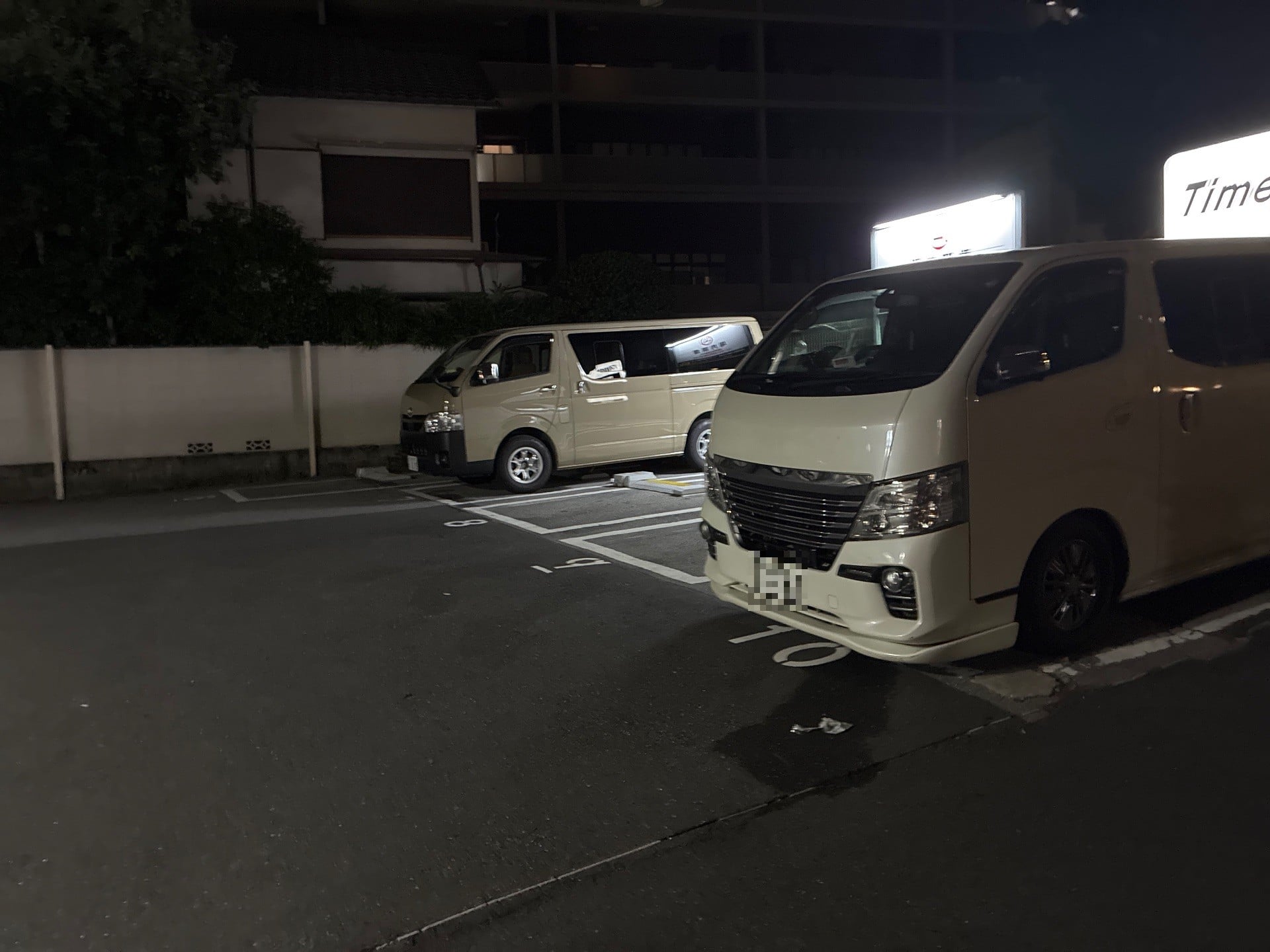 タイムズ紀尾井町 の写真 3