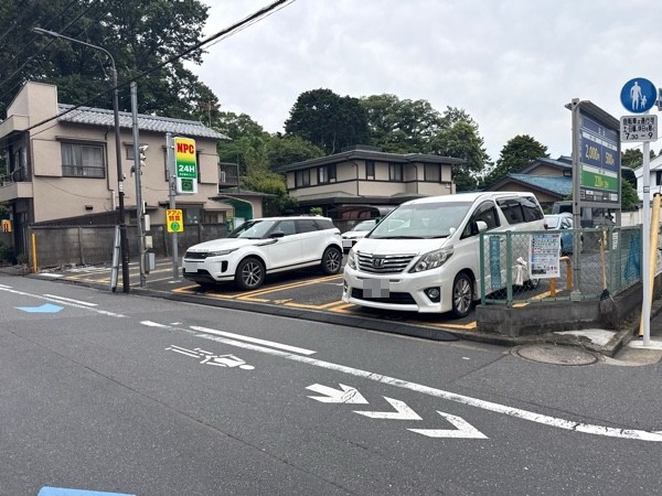 NPC24H南長崎第6パーキング の写真 2