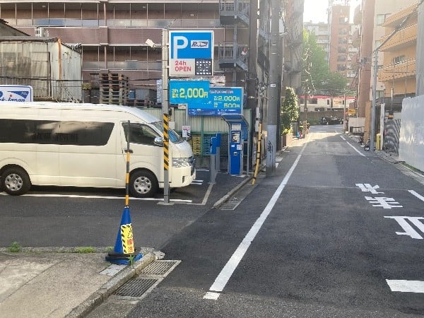 パークジャパン 渋谷東第21 の写真 1