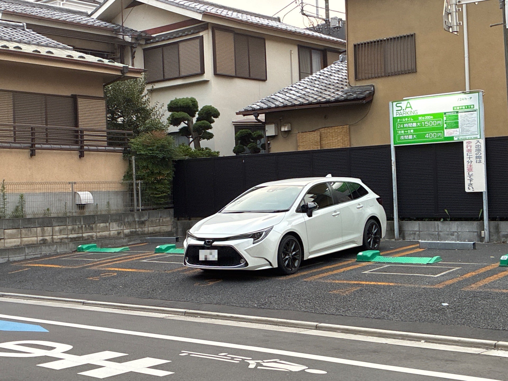 S.A江東千石1丁目 の写真 2