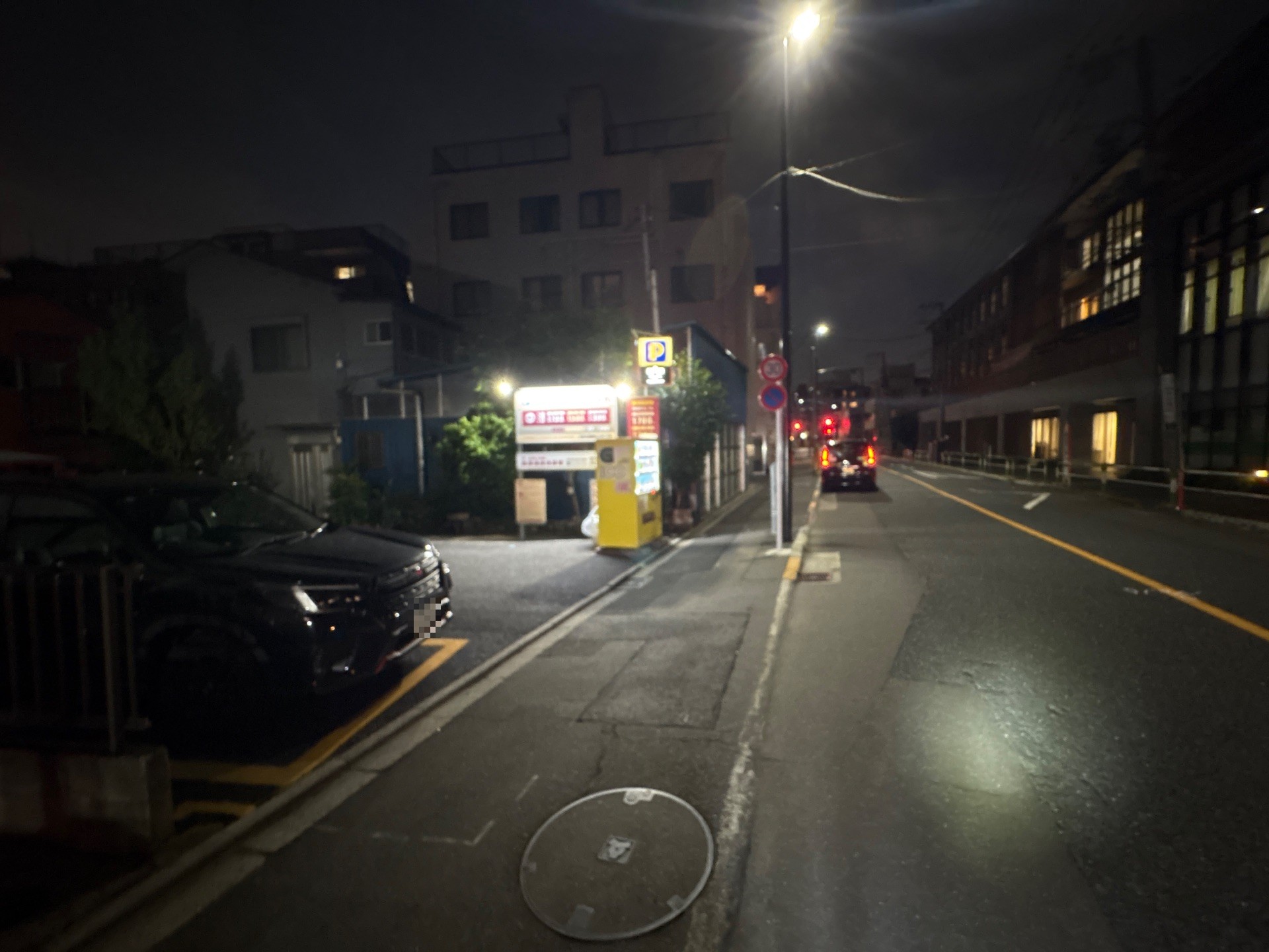 コインパーク水道2丁目第6 の写真 1