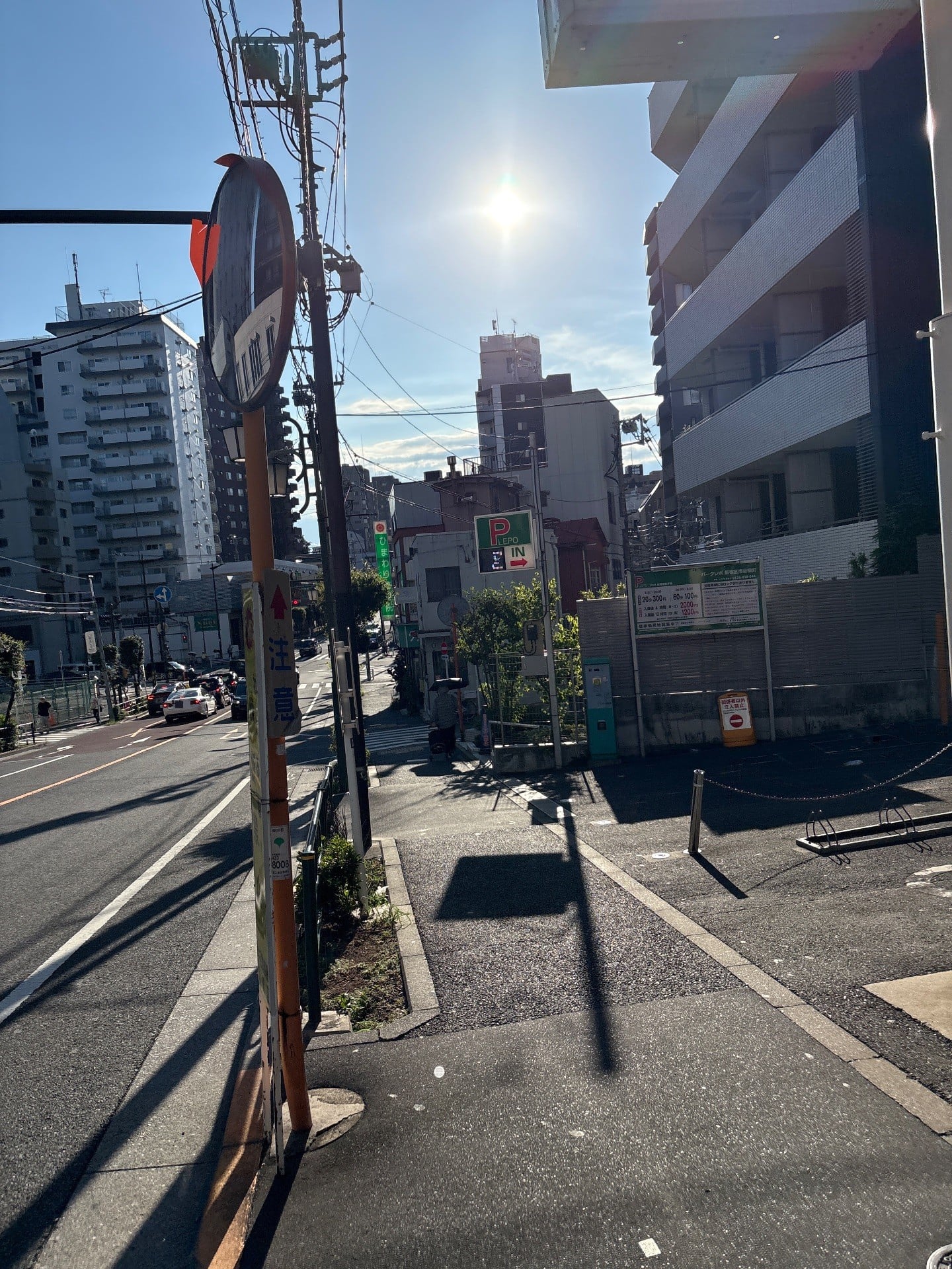 パークレポ新宿区牛込柳町 の写真 1