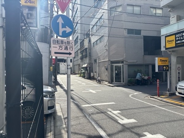 パラカ台東区上野第3 の写真 1