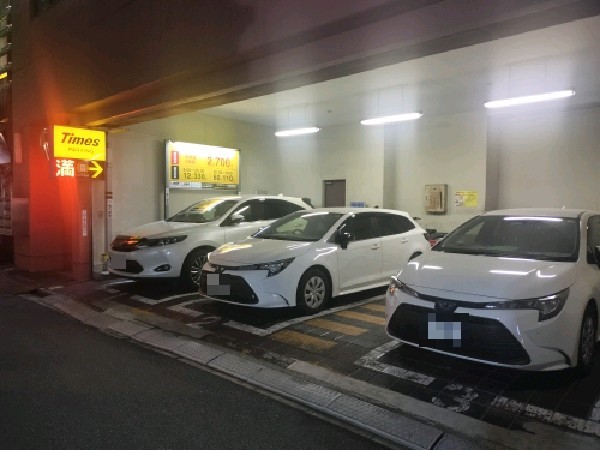 タイムズ三崎町清話会ビル の写真 1