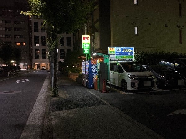 NPC24H墨田千歳第2パーキング の写真 1