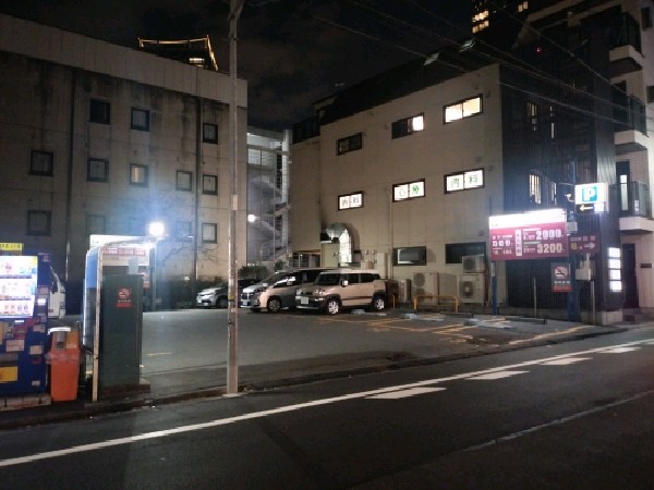 コインパーク渋谷神山町 の写真 1