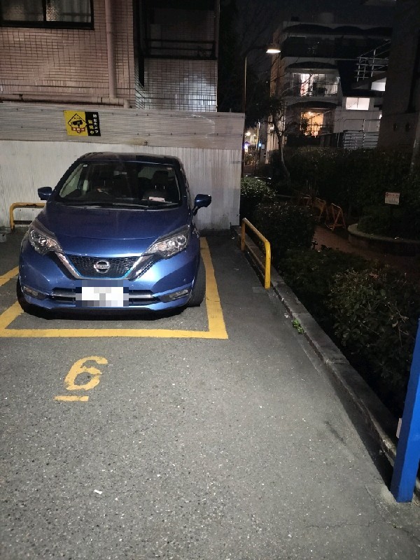 コインパーク渋谷神山町 の写真 4