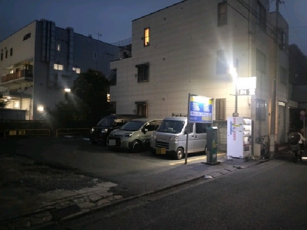 タイムパーキング中野本町 の写真 1