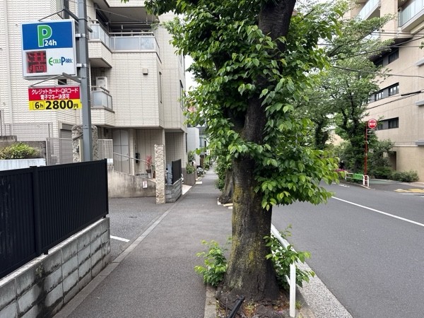 エコロパーク西五反田第6 の写真 1