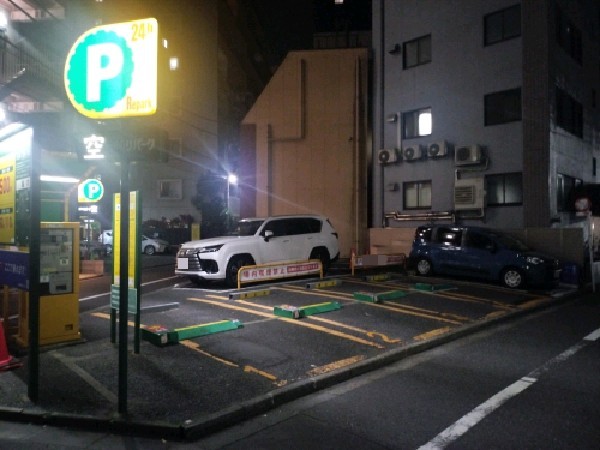 リパーク本郷3丁目第2 の写真 1