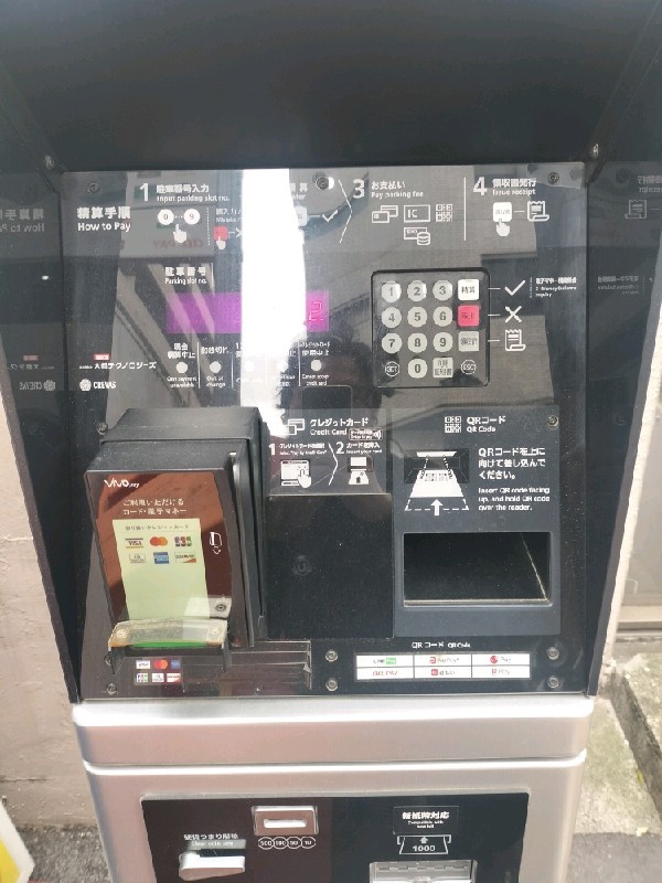 パークイット新宿御苑前 の写真 4