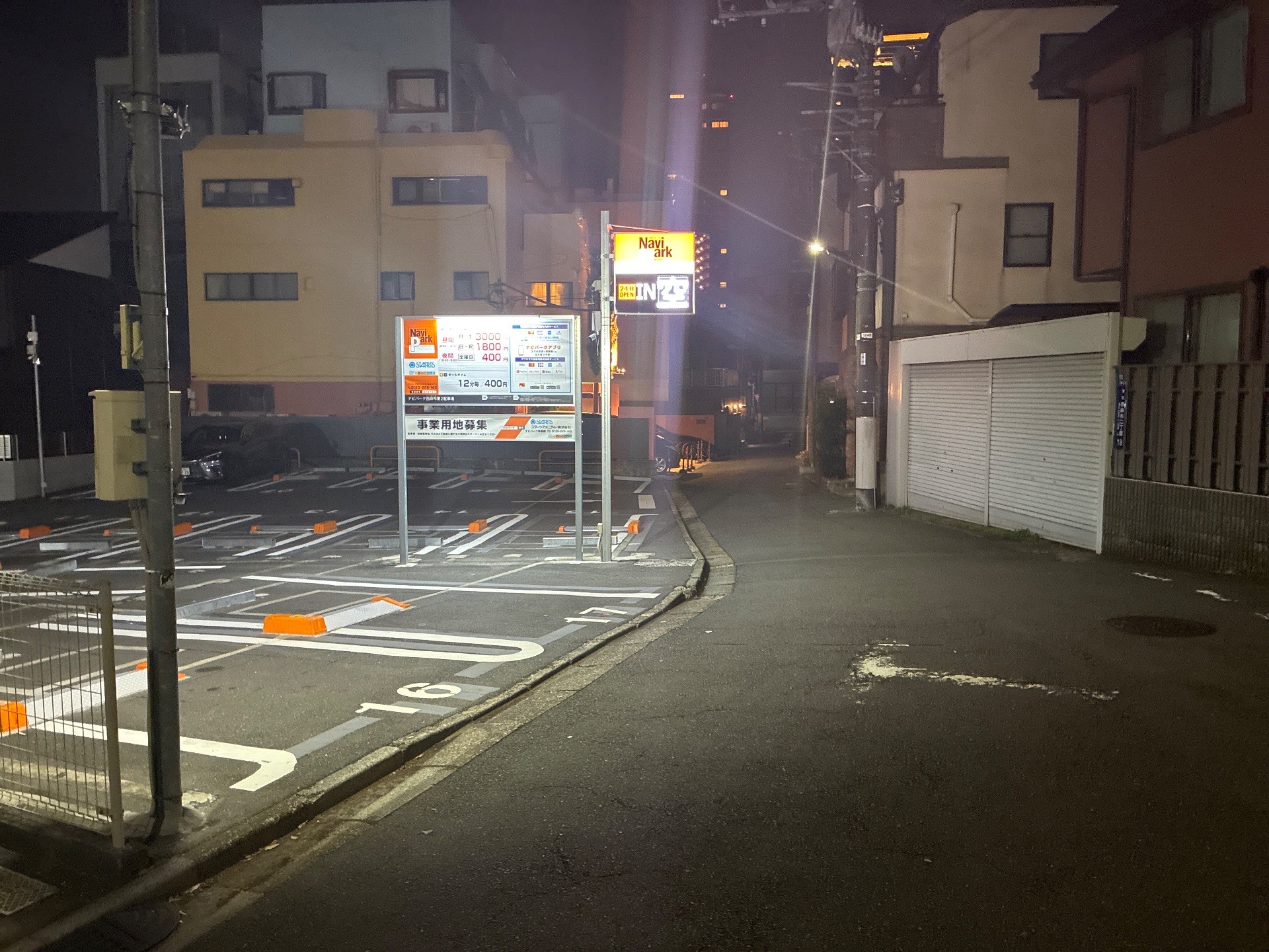 ナビパーク西麻布第2駐車場 の写真 1