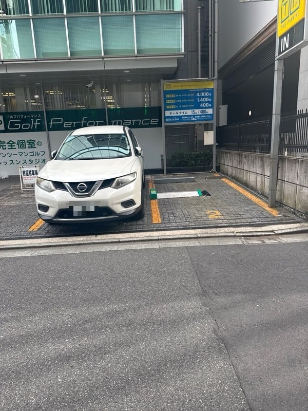タイムパーキング神田 の写真 2