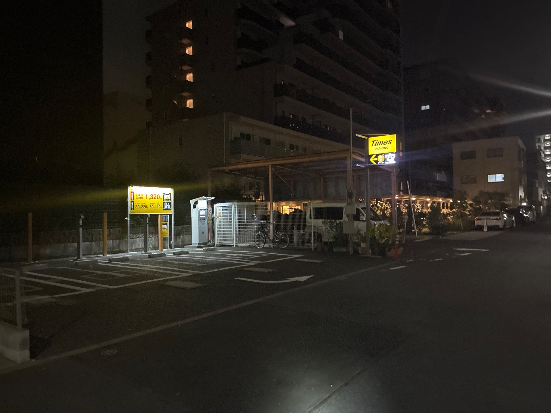 タイムズ枝川1丁目 の写真 1
