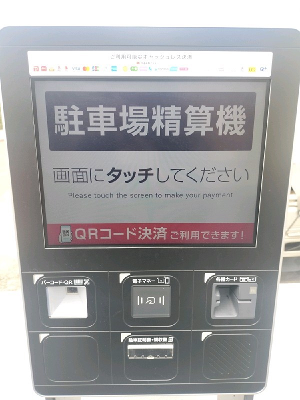 タイムズ神宮前5丁目第3 の写真 6