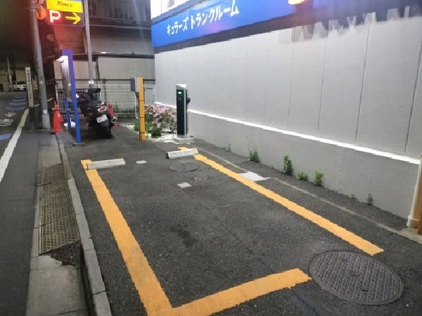 タイムズキュラーズ四谷三丁目店 の写真 2