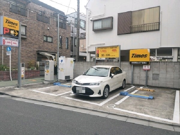 タイムズ中野南台4丁目第3 の写真 1